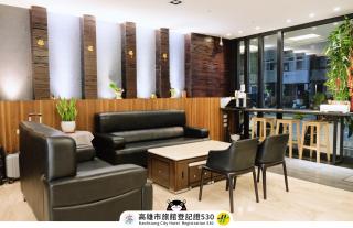 友愛京賞國際大飯店 Yoai Jing Shang Hotel - Kaohsiung - 1