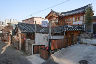 Hanok Stay Mikyeong - Seul - 7