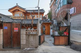 Hanok Stay Mikyeong - Seul - 6