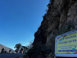 Tara Anchal Nature Huts - 7
