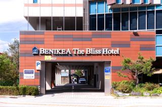 Benikea The Bliss Hotel - Incheon - 5