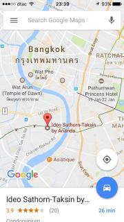 PERFECT 80sqm apartment serve up to 5 完美的公寓 - Bangkok - 1
