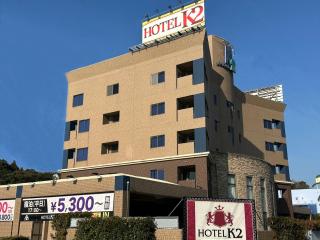 ホテルk2 - Itoshima - 0