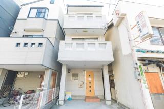 Utopia-Holiday House Imazato 4 bedroom parking - 0