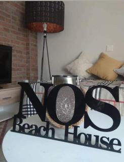 NOS beach house - Paralia Katerinis - 0