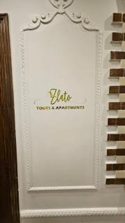 ZLATO Pyramids View Tours & Apartments - Il Cairo - 6