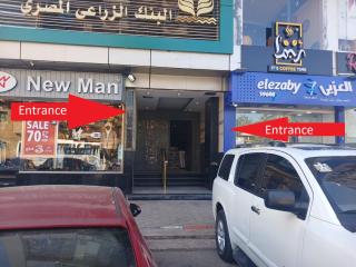 Monty Homestay - Assuan - 3