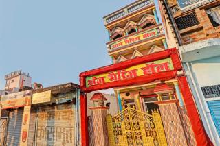 Hotel O Home Om marriage hall - - 9