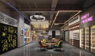 Mcsrh Hotel-ChangSha IFS and WUYI Plaza - 0