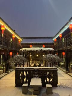 Elsewhere Hotel The former residence of the draft bank - Pingyao - 1