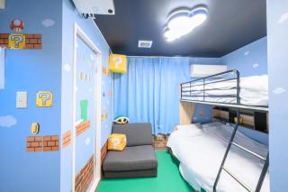 Max4people 15min Shibuya MARIO Brothers Room LEON RESORT MEGURO - Tokyo - 6