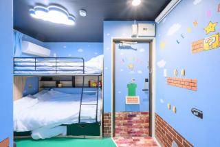 Max4people 15min Shibuya MARIO Brothers Room LEON RESORT MEGURO - Tokyo - 3