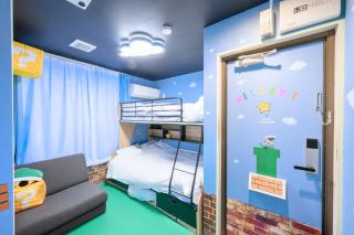 Max4people 15min Shibuya MARIO Brothers Room LEON RESORT MEGURO - Tokyo - 8