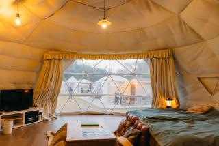 伊豆グランヴィレッジグランピング - 0