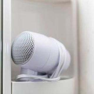 Yuki 904 ユキ 904 - 1