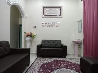 Waseem Homestay Kuala Terengganu - Kuala Terengganu - 0