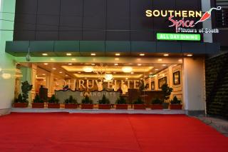 Dhruv Elite and Banquets - 2