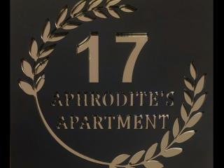 Aphrodite's apartment - 8