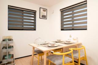 Home Stroy in Tokyo - Luxury Villa Minowa&Ueno-三ノ輪一戸建て&東京屋語 - 2