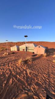 مخيم عروق الجوفاءOroj aljofa camp - 0