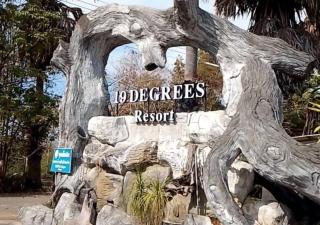 19 Degrees Resort - Sai Yok - 2