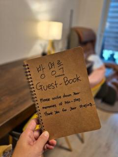 MIN Stay - Woman Only Homestay - Seoul - 5