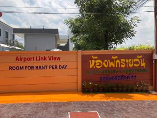 Airport Link View ROOM FOR RENT PER DAY - 6