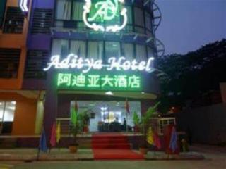 Aditya Hotel - Kuala Lumpur - 1