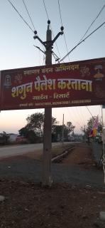 Palace and resorts - - 5