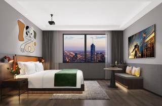 Mcsrh Hotel-Chongqing Guanyinqiao - Chongqing - 0