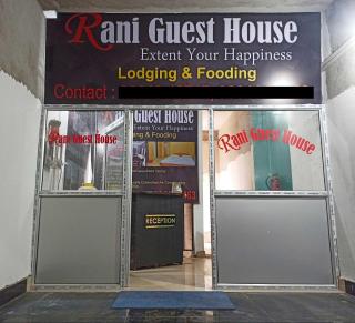 Hotel O Rani Guest House - Kāhārpāra - 5