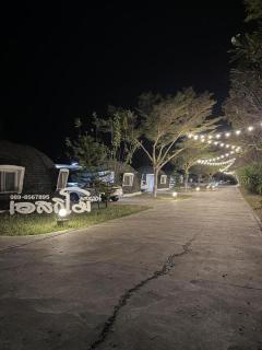 Eskimo Resort - Phetchabun - 8