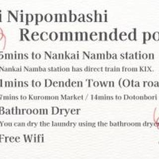 Yuki 1102 ユキ 1102 - 5