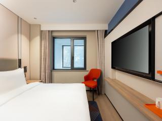 Holiday Inn Express Suzhou City Center by IHG - Suzhou - 2