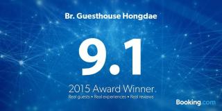 Br. Guesthouse Hongdae - Seul - 3