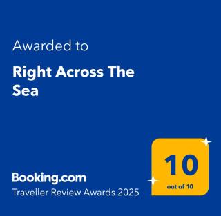 Right Across The Sea - Nea Kallikratia - 9