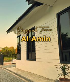 Singgah Tamu Al Amin - Bukit Payong - 0