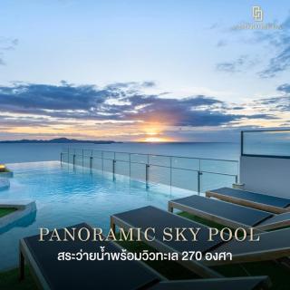 Luxury Stay - A Sea View Room - 2