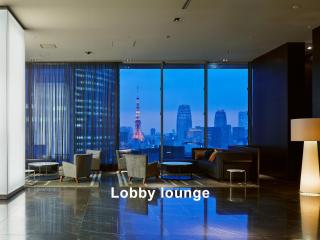 Mitsui Garden Hotel Ginza Premier - Tokyo - 0