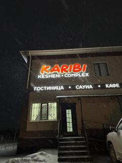 Karibi Complex - Qyzylorda - 3