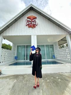 โล๊ะน้ำวิลล่า - Trang - 4
