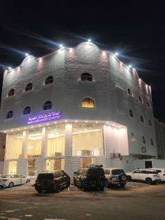 أصالة الشروق حائل - Quai - 0