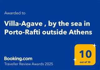 Villa-Agave , by the sea in Porto-Rafti outside Athens - Porto Rafti - 0
