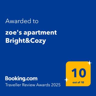 zoe's apartment Bright&Cozy - Atene - 0