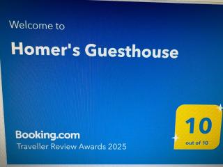 Homer's Guesthouse - 5