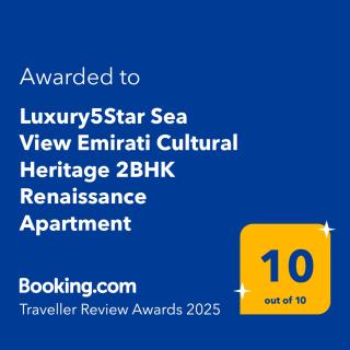 The Premium JBR Sea View Luxury Suite Awarded "Traveller Award 2025" - Dubai - 8