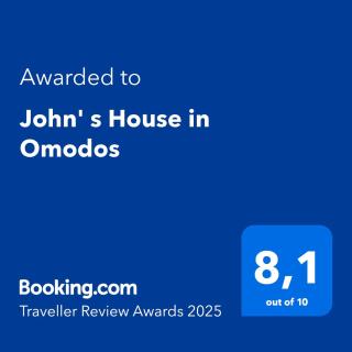 John' s House in Omodos - Limassol - 9