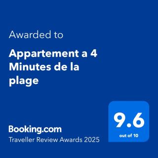 Appartement a 4 Minutes de la plage - Essaouira - 9