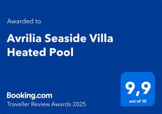 Avrilia Seaside Villa Heated Pool - Almyrida - 6