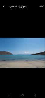 Lovely House Infront Of The Beach In Molos - Molos Parou - 9